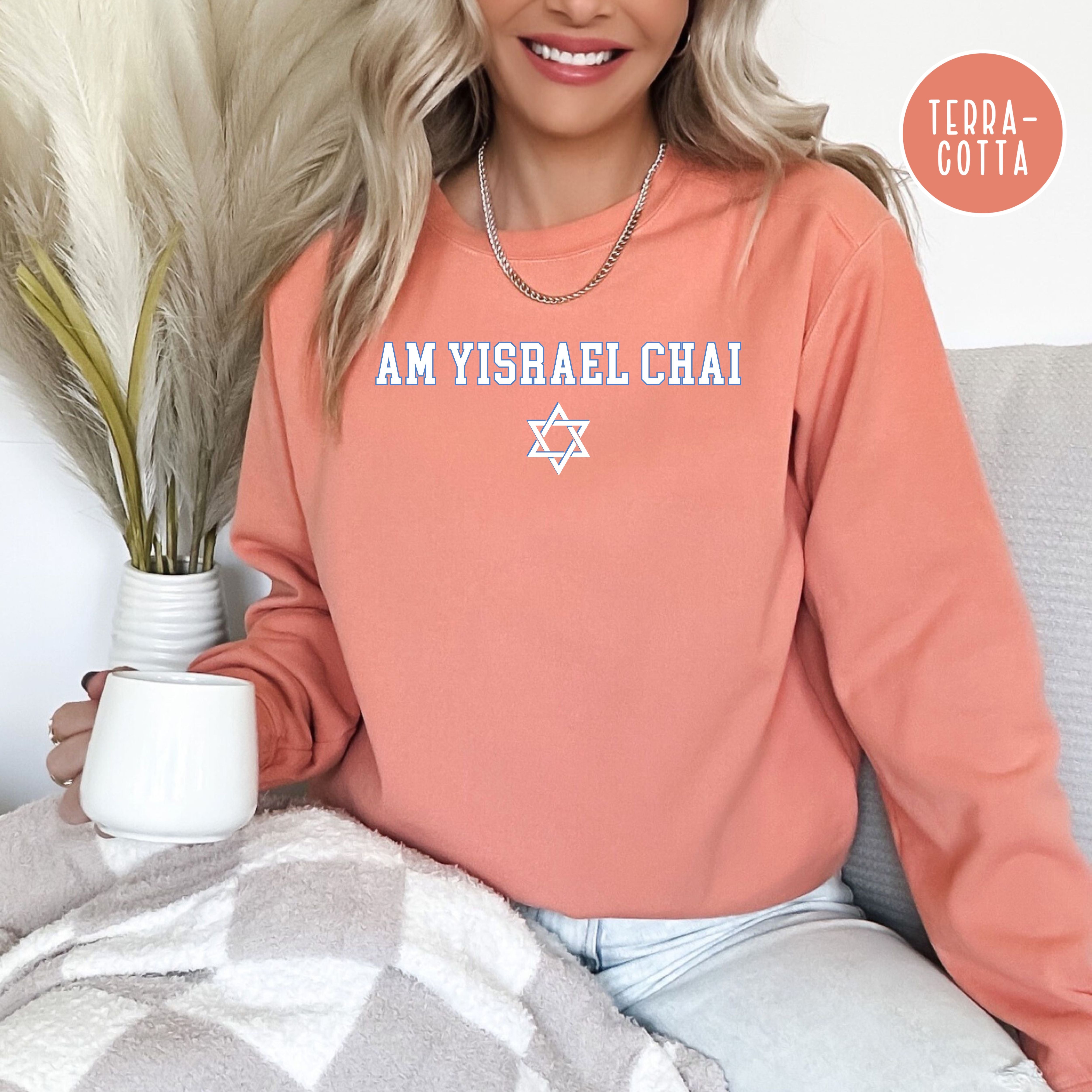 Am Yisrael Chai Jewish Solidarity Anthem Comfort Colors® Sweatshirt