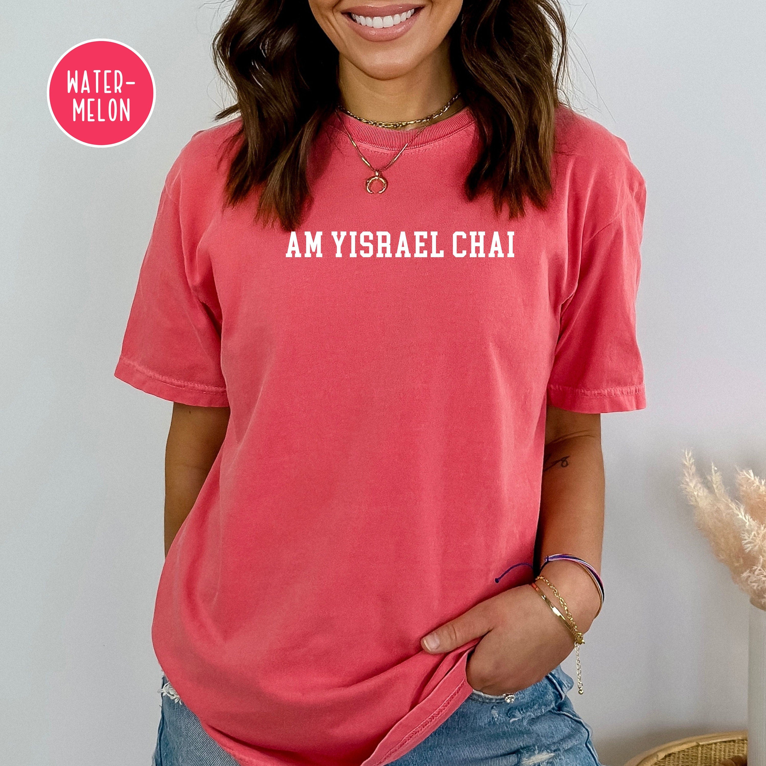 Am Yisrael Chai Comfort Colors® Judaica Gift Shirt