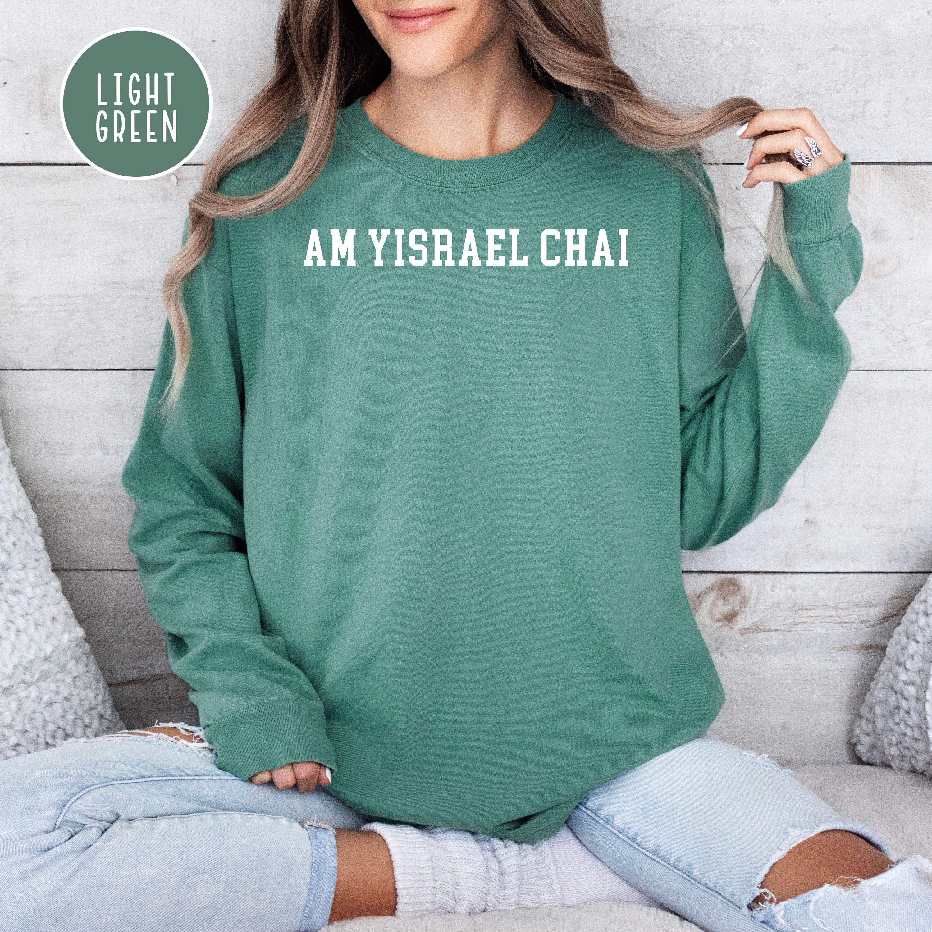 Am Yisrael Chai Comfort Colors® Long Sleeve Tee