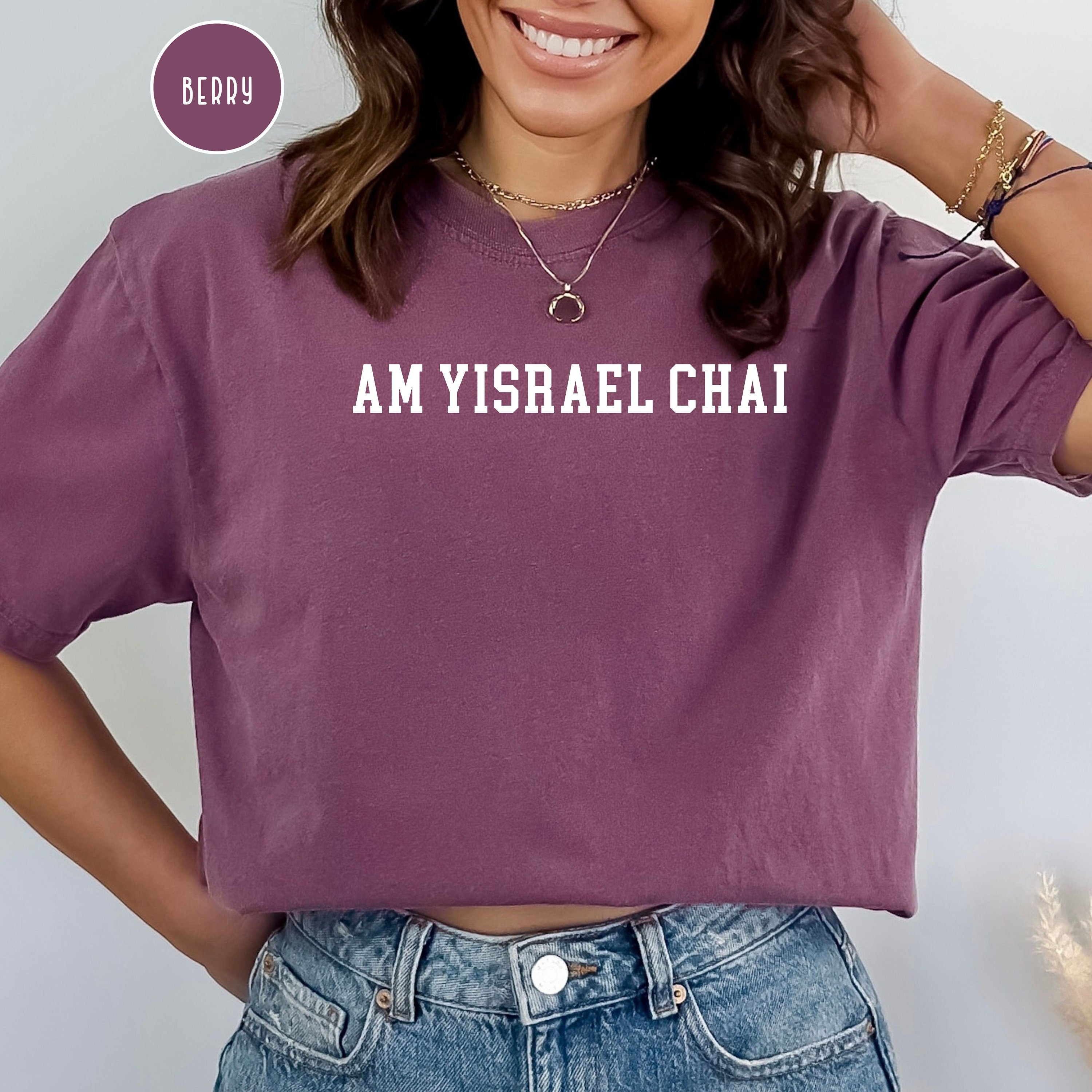 Am Yisrael Chai Comfort Colors® Judaica Gift Shirt