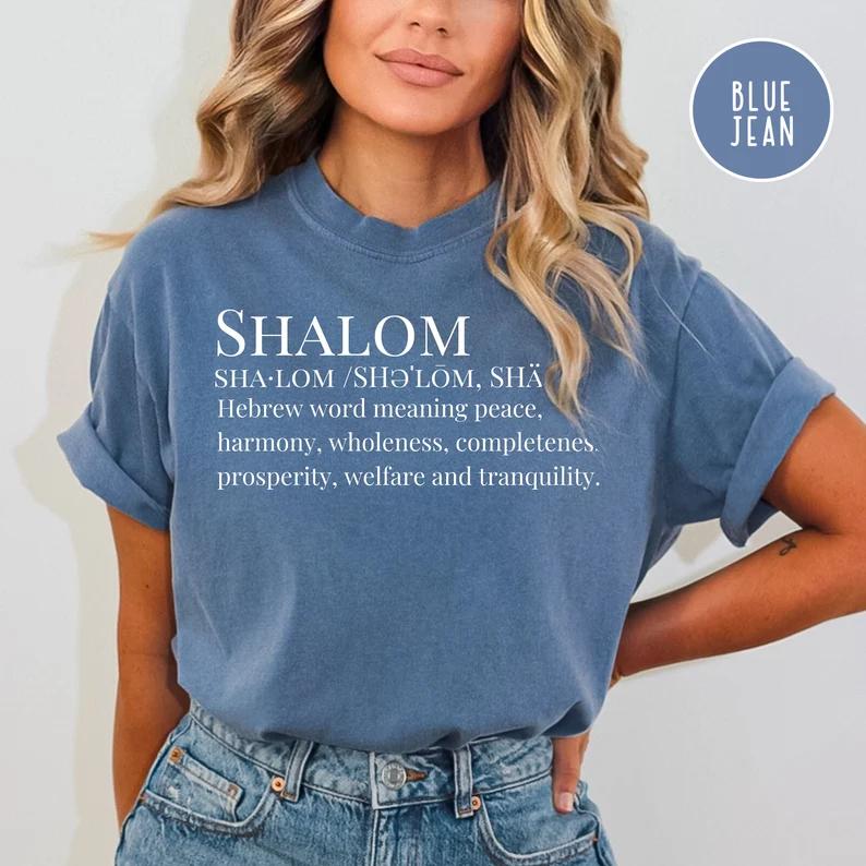 Judaica Shirts